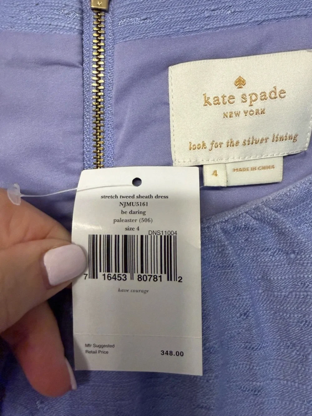 kate spade Lavender Cap-Sleeve Sheath Dress - Picture 4 of 6